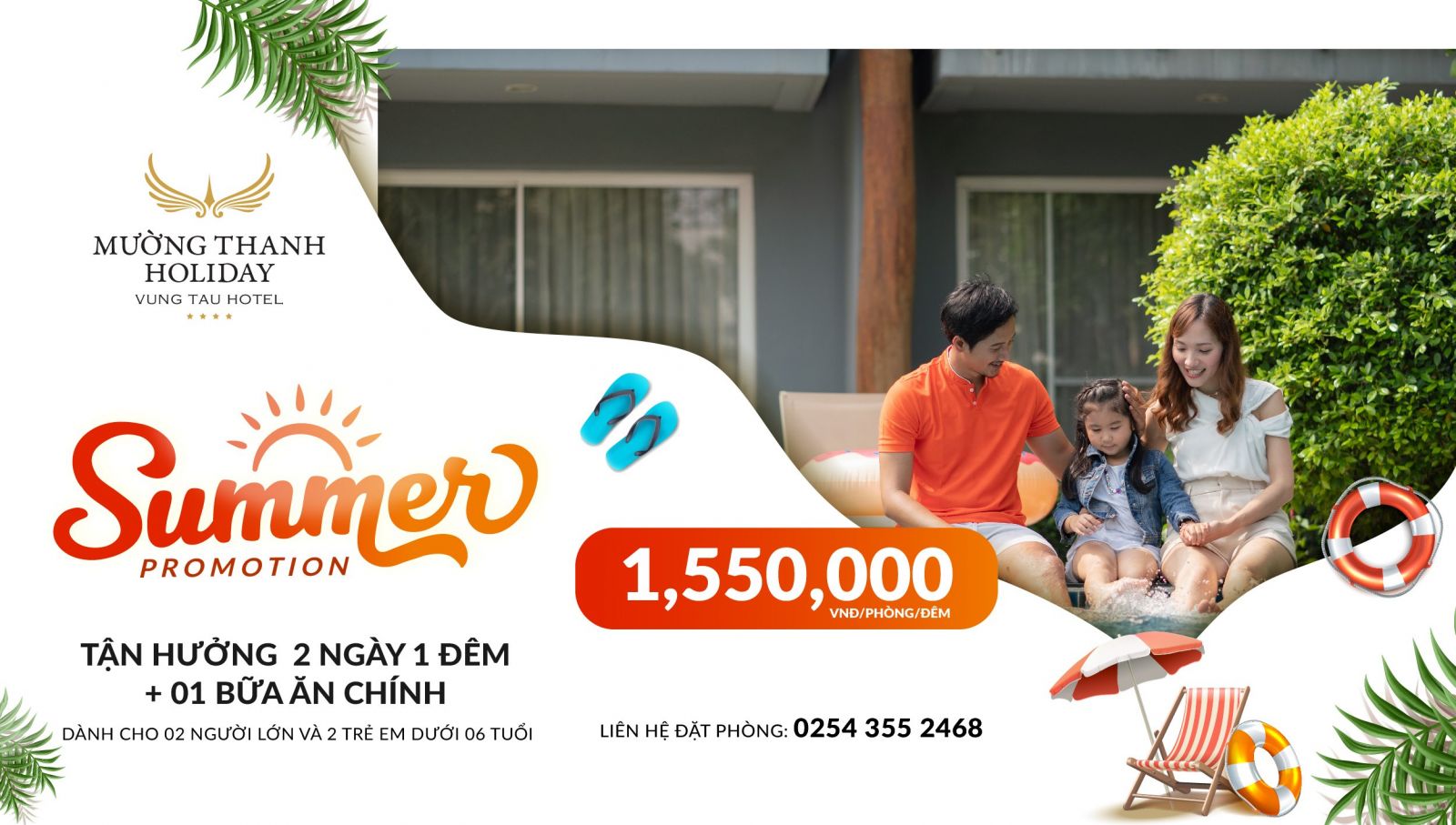 Summer-Promotion-Vung-Tau